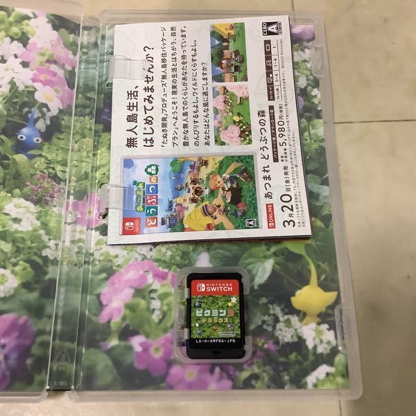 1円〜 欠品 Nintendo Switch バイオハザード4、ピクミン3 デラックス_画像3