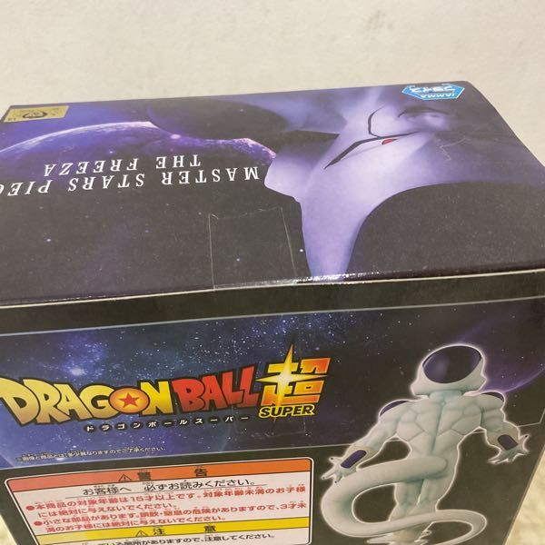 1 jpy ~ unopened van Puresuto Dragon Ball super MASTER STARS PIECE free The 