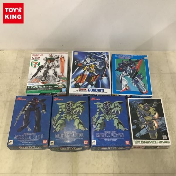1 jpy ~ Bandai 1/144 Perfect Gundam Strike Gundam seven eleven limitation color other 