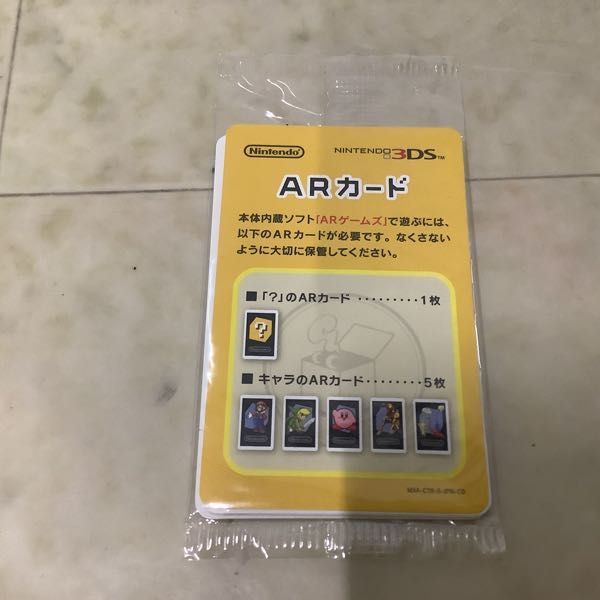 1円〜 動作確認/初期化済 newニンテンドー 3DS LL 本体 RED-001 メタリックブルー_画像7