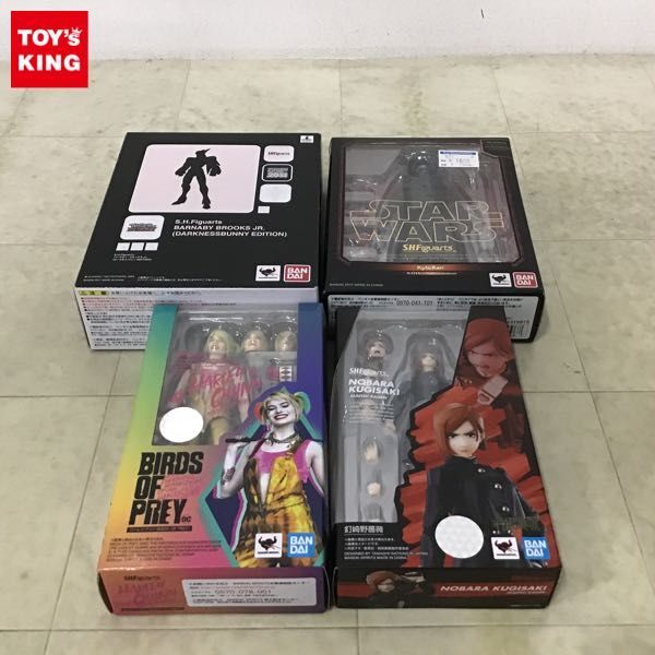 1円〜 S.H.Figuarts 呪術廻戦 釘崎野薔薇 TIGER&BUNNY バーナビー・ブルックスJr. ダークネスバニー EDITION 他_画像1