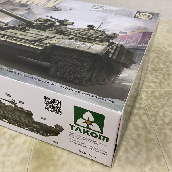 1円〜 タコム 1/35 T-55 AMV_画像5