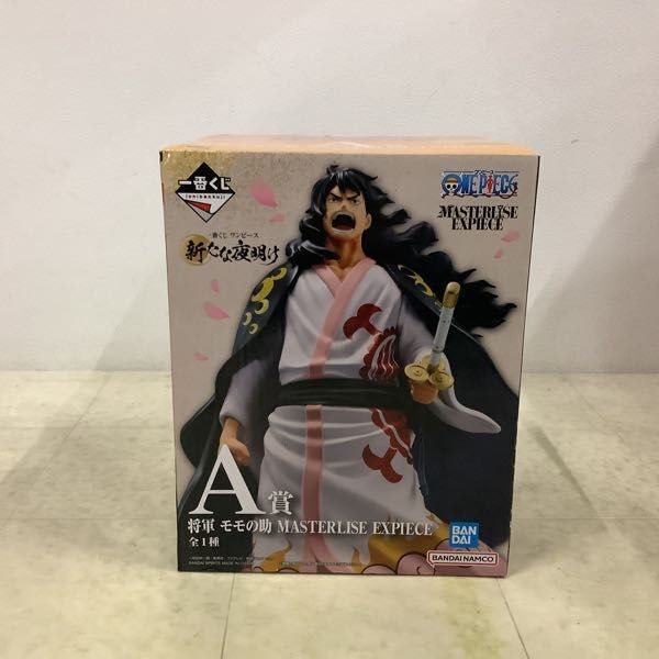 1円〜 未開封 一番くじ ONE PIECE 新たな夜明け A賞 将軍 モモの助 MASTERLISE EXPIECE、革命の炎 A賞 ドラゴン MASTERILSE_画像2