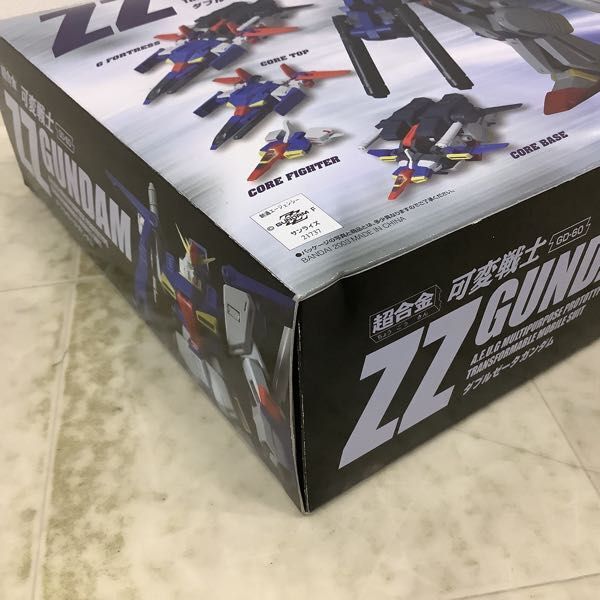 1円〜 バンダイ 超合金 GD-60 機動戦士ガンダムZZ ダブルゼータガンダム_画像7