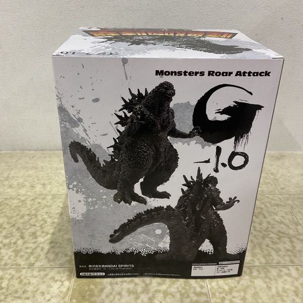 1 jpy ~ unopened BANDAI SPIRITS Godzilla -1.0 monster ... Godzilla 2023