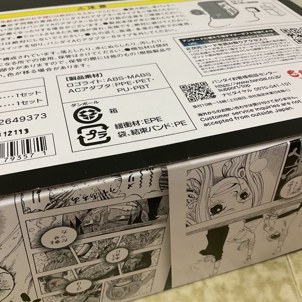 1円〜 未開封 バンダイ 原作 ONE PIECE 25周年 ロゴライトスタンド REDの画像4