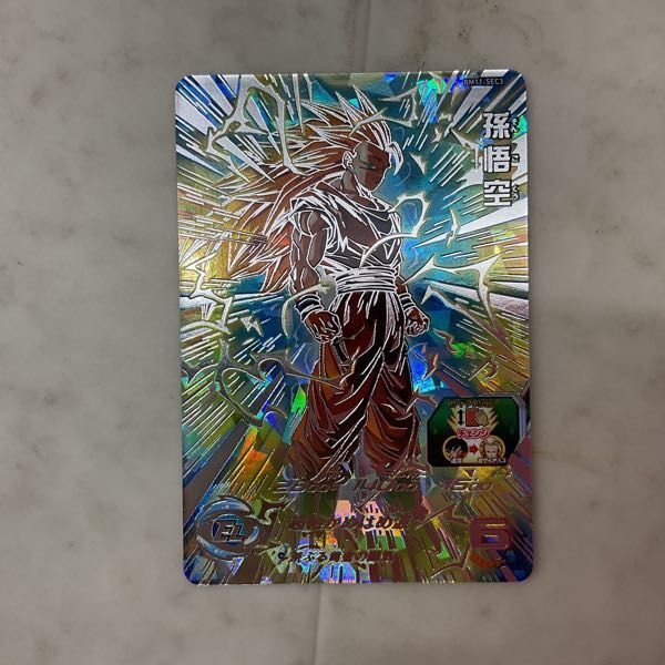 1円〜 ドラゴンボールヒーローズ BM11-SEC3 孫悟空の画像2