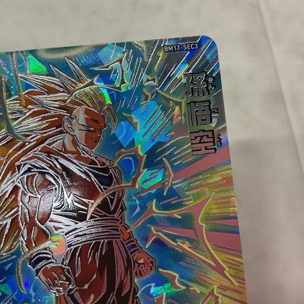 1円〜 ドラゴンボールヒーローズ BM11-SEC3 孫悟空の画像5