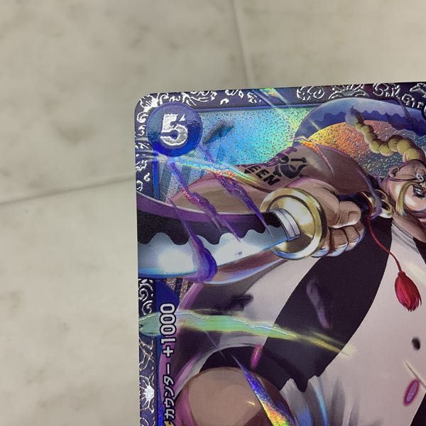 1円〜 ONE PIECE カードゲーム ST04-005 C クイーン パラレル_画像4