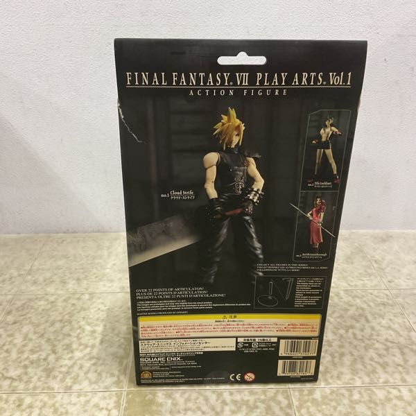 1円〜 未開封 スクウェア・エニックス プレイアーツ Vol.1 ファイナルファンタジーVII クラウド・ストライフの画像2