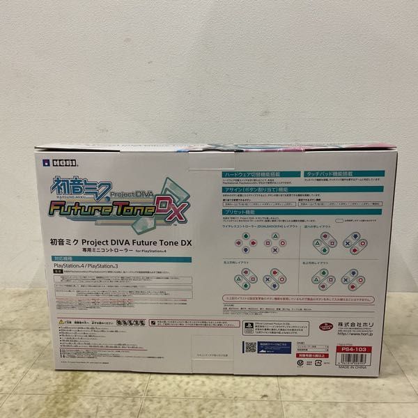1円〜 ホリ 初音ミク Project DIVA Future Tone DX 専用ミニコントローラー for PlayStation4_画像7