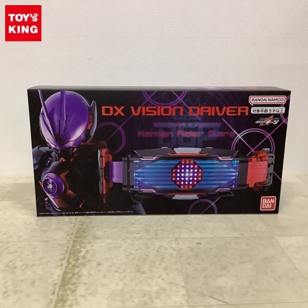 1円〜 バンダイ 仮面ライダーギーツ DXヴィジョンドライバー_画像1