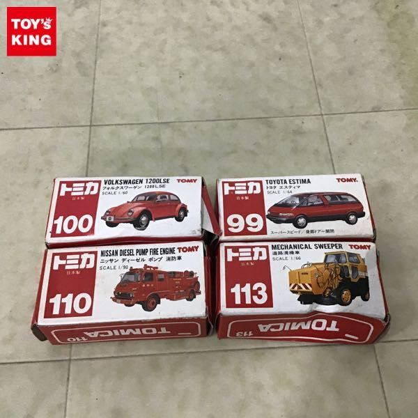 1円〜 赤箱トミカ 日本製 トヨタ エスティマ フォルクスワーゲン 1200 LSE 他_画像1