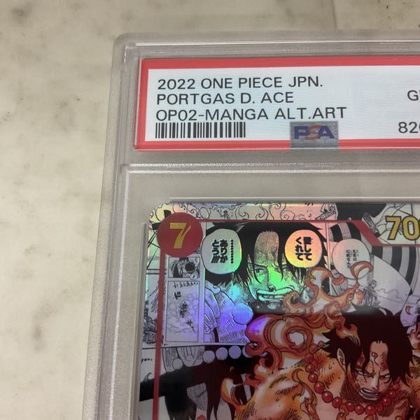 1円〜 ONE PIECE カードゲーム OP02-013 SR ポートガス・D・エース スーパーパラレル コミック背景 PSA10_画像3
