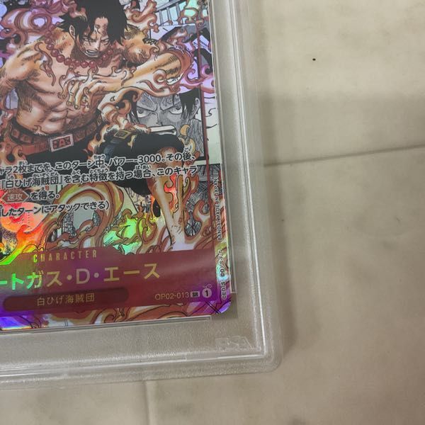 1円〜 ONE PIECE カードゲーム OP02-013 SR ポートガス・D・エース スーパーパラレル コミック背景 PSA10_画像5