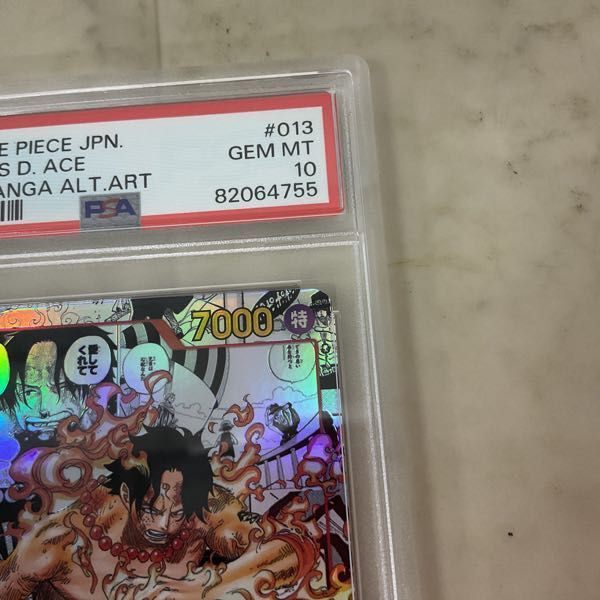 1円〜 ONE PIECE カードゲーム OP02-013 SR ポートガス・D・エース スーパーパラレル コミック背景 PSA10_画像4