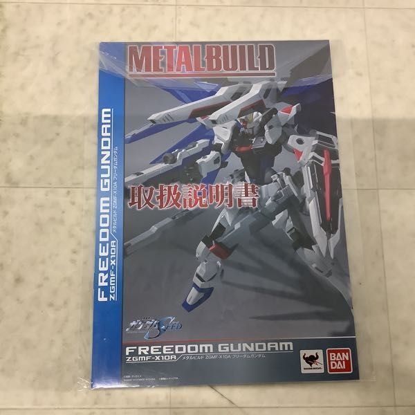1 jpy ~ METAL BUILD Mobile Suit Gundam SEED freedom Gundam 