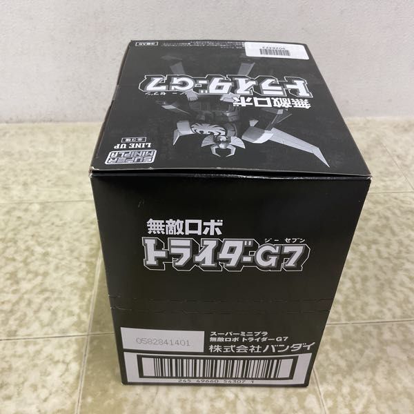 1円〜 未開封 バンダイ スーパーミニプラ 無敵ロボ トライダーG7 1BOX_画像2