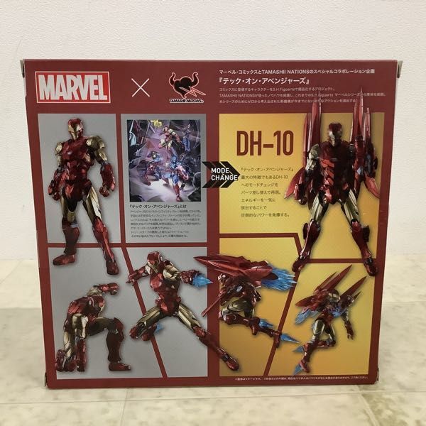 1円〜 BANDAI SPIRITS S.H.Figuarts アベンジャーズ テック・オン・アベンジャーズ アイアンマン(テック・オン・アベンジャーズ)