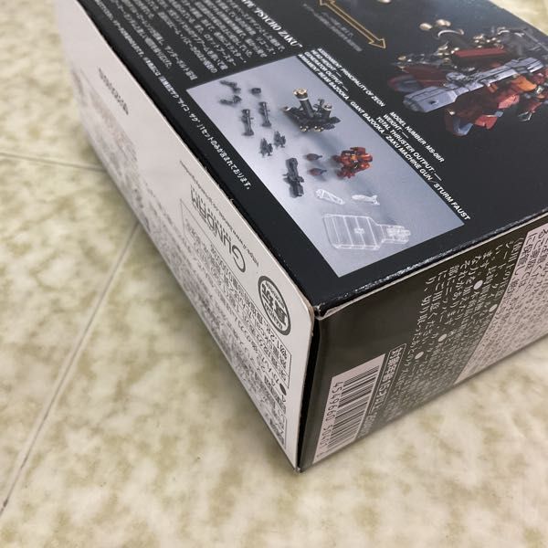 1円〜 未開封 バンダイ FW GUNDAM CONVERGE EX32 高機動型ザク サイコ・ザク_画像3