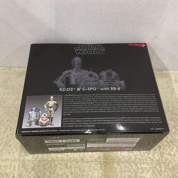 1円〜 未開封 コトブキヤ ARTFX+ 1/10 STAR WARS R2-D2 ＆ C-3PO with BB-8の画像2