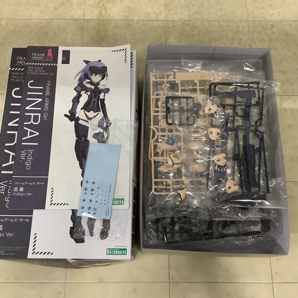 1円〜 コトブキヤ フレームアームズ・ガール 迅雷 Indigo Ver.、轟雷 CRAFTMANSHIP Form 他の画像3