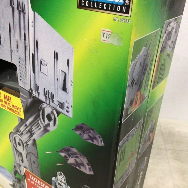 1円〜 未開封 ケナー スター・ウォーズ パワー・オブ・ザ・ジェダイ STAR WARS インペリアル AT-ATウォーカー_画像7