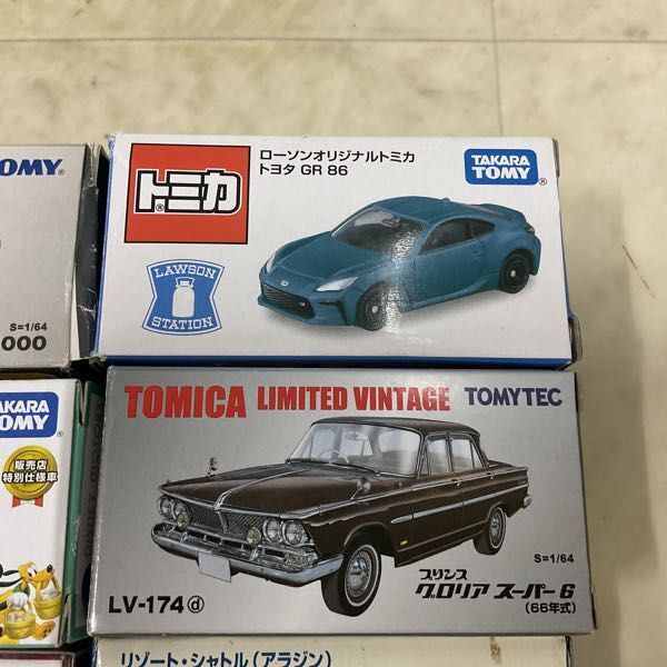 1円〜 訳あり トミカリミテッド ヴィンテージ プリンス グロリア スーパー6 66年式 ローソンオリジナルトミカ トヨタ GR 86 他の画像2