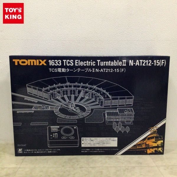 1円〜 欠品 TOMIX Nゲージ 1633 TCS電動ターンテーブルII N-AT212-15Fの画像1