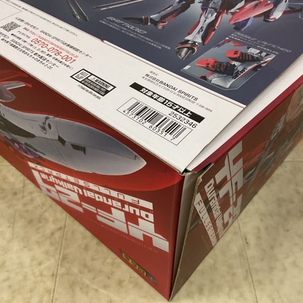 1 иен ~ отсутствует Bandai DX Chogokin Macross F... крыло sayonalanotsubasaYF-29te. Ran daru bar сверло -.. женщина Alto машина полный комплект упаковка 