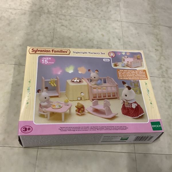 1円〜 エポック社 シルバニアファミリー 5035 Nightlight Nursery Set、4108 Milk Rabbit Family他