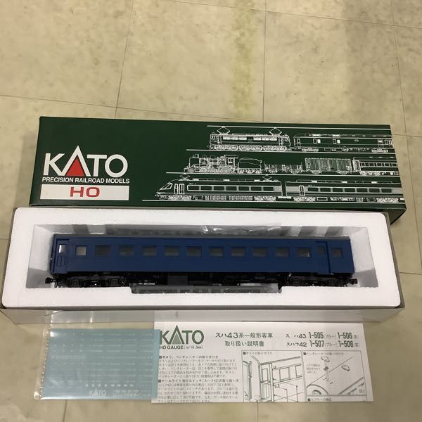 1円〜 KATO HOゲージ 1-507 スハフ42（ブルー）、1-551 スハ3 改装形（ブルー）他_画像2