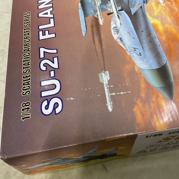 1円〜 イタレリ等 1/48 アエルマッキ MB326A 1/72 独ゴータG-II/G-III爆撃機 他_画像8