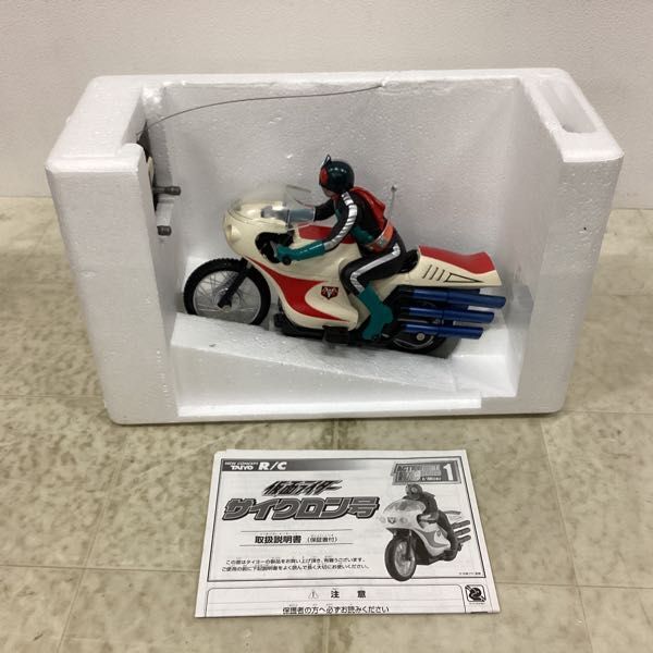 1円〜 バンダイ アクションバイクRCシリーズ 1/10 電動RC 仮面ライダー サイクロン号の画像2