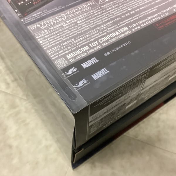 1 иен ~ DVD BRADE Blade Complete box 