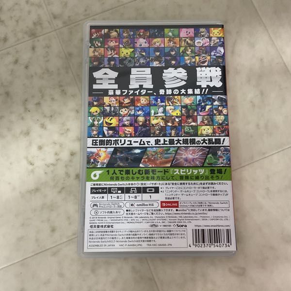 1円〜 Nintendo Switch 大乱闘スマッシュブラザーズSPECIAL_画像3