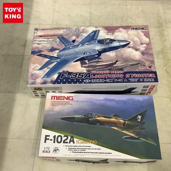 1円〜 MENG 1/48 F-35A ロッキード マーティン ライトニング II、1/72 F-102A（Case XX）の画像1