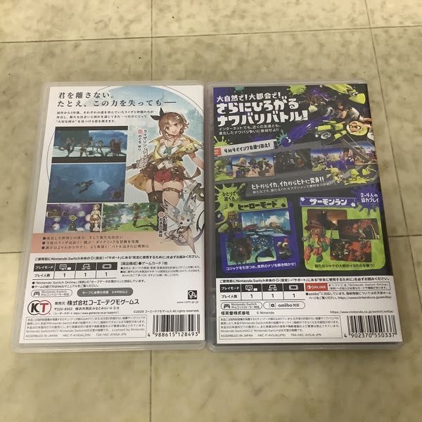 1円〜 Nintendo Switch ライザのアトリエ2 失われた伝承と秘密の妖精、スプラトゥーン3の画像4