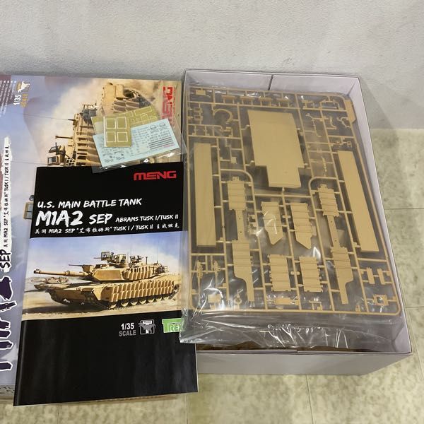 1円〜 モンモデル 1/35 アメリカ主力戦車 M1A2 SEP TUSK I/TUSK II_画像2