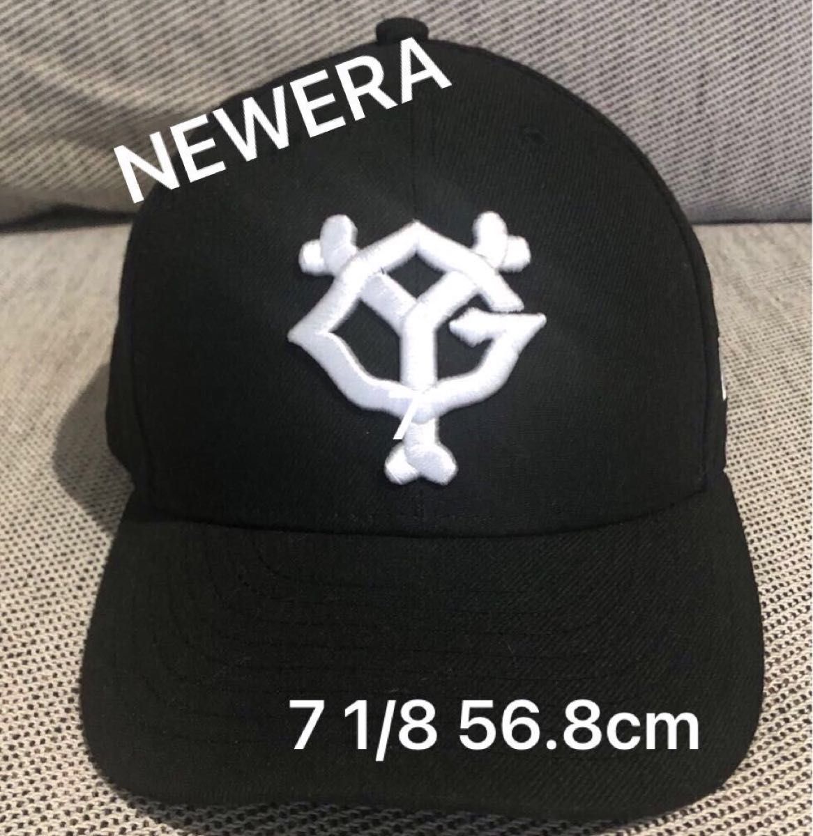 読売ジャイアンツ　ニューエラ  NEWERA  7 1/8 (56.8cm)