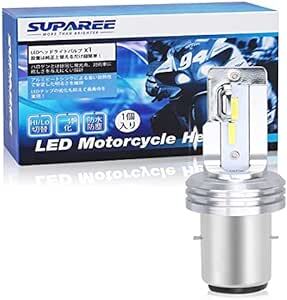 SUPAREE BA20D H4BS バイク用LEDヘッドライト HI/LO切替 ファンレス 車検対応 LEDバルブ AC＆DC兼_画像1