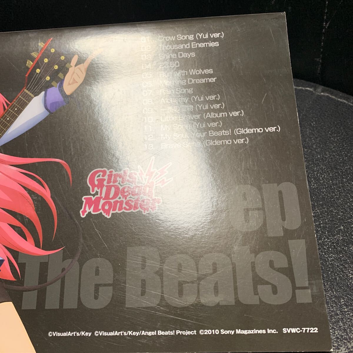 『Girls Dead Monster オフィシャル・バンドスコア Keep The Beats!』Angel Beats! LiSAの画像5