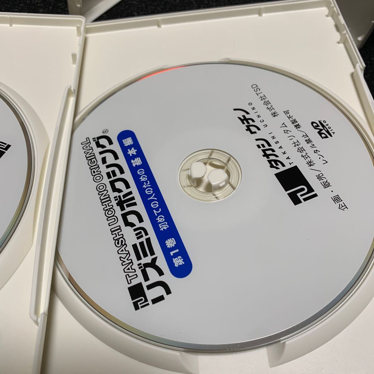 リズミックボクシング　タカシウチノ　DVD4巻セット_画像5