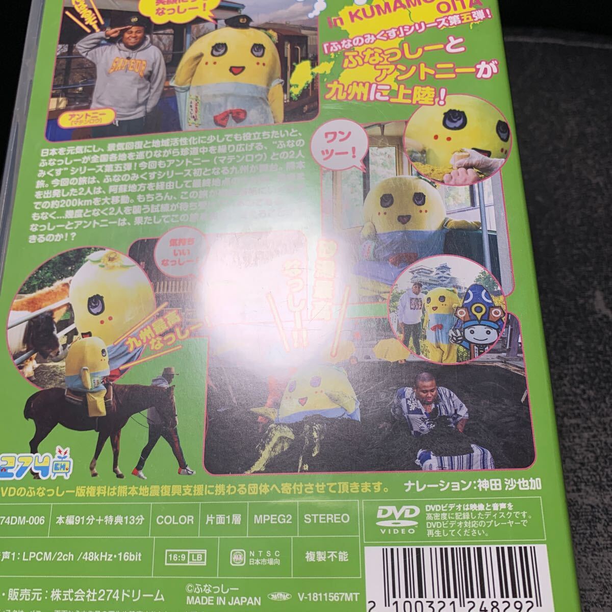 item_image_7