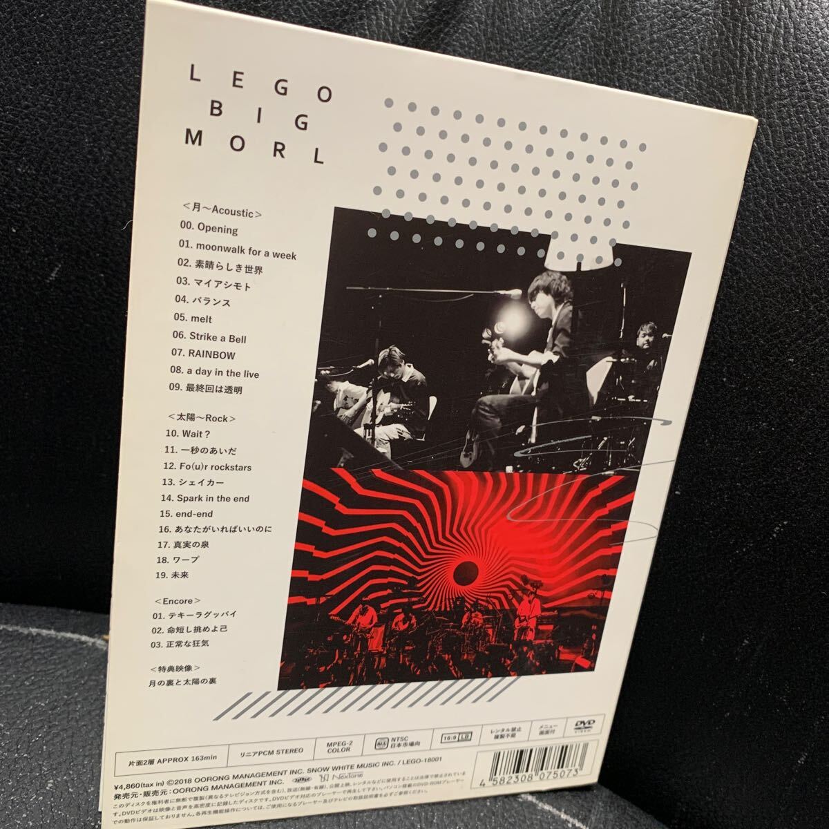 LEGO BIG MORL「〜Acoustic & Rock〜 TOUR 2018 「月と太陽」 at EBISU The Garden Hall」DVD _画像2