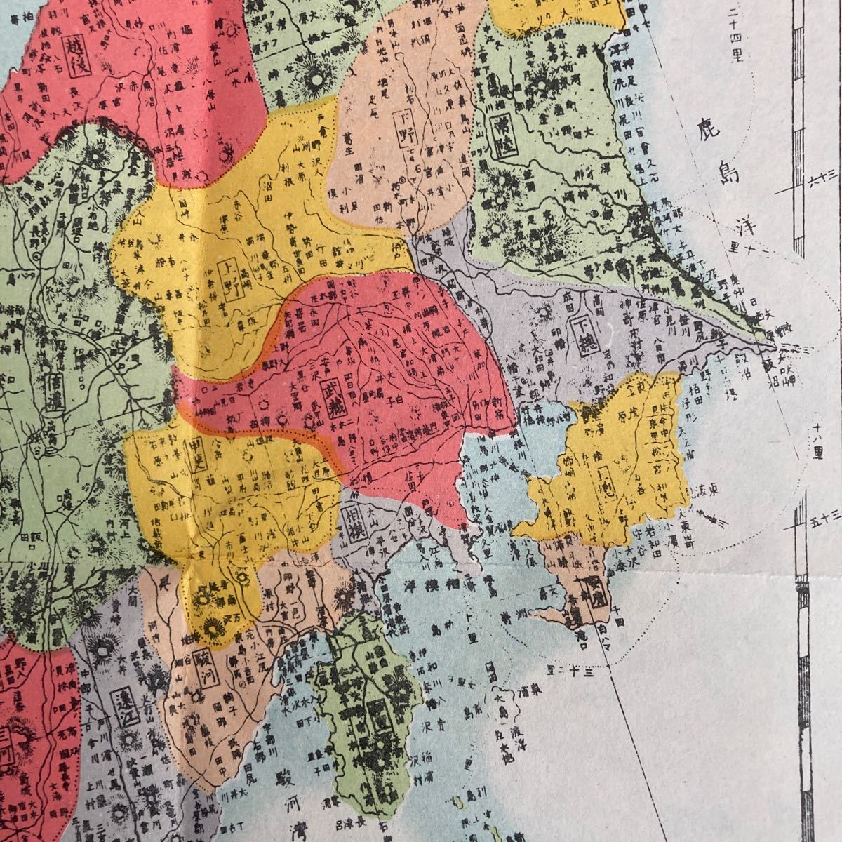 大日本全図 明治9年の地図 昭和43年複製版 非売品の画像4