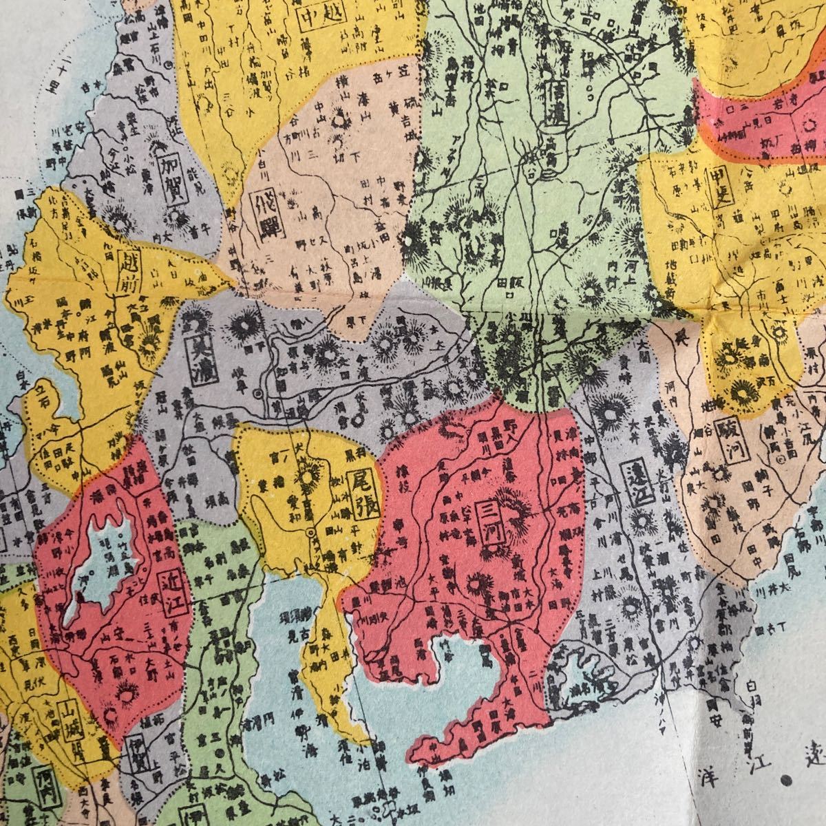 大日本全図 明治9年の地図 昭和43年複製版 非売品の画像5