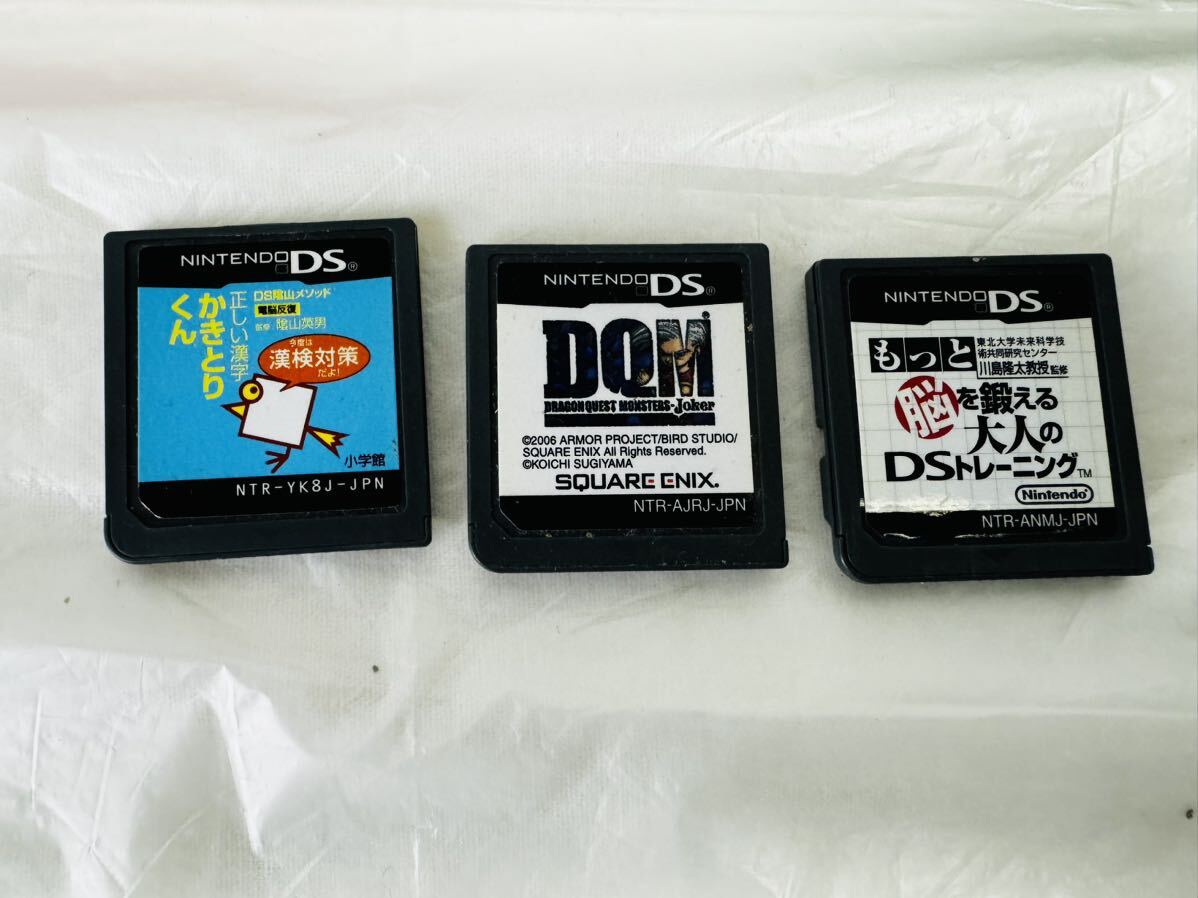 ＄ 任天堂 ニンテンドー DS /DSi/DSLite×2 本体4台セットソフト3本付 /264546/ 425-93の画像7