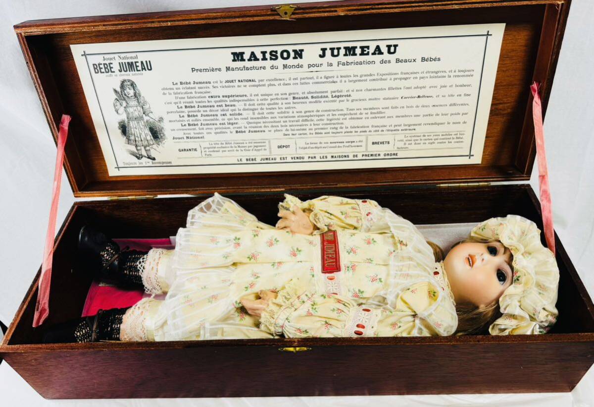 ! Bebe jumeau Bebe jumo- bisque doll antique total length approximately 63cm also box [ tree box ] attaching /203441/49-35