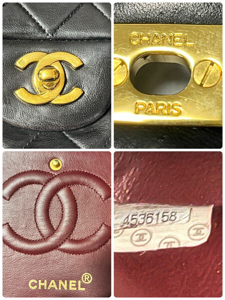 ◇ CHANEL シャネル マトラッセ チェーンショルダーバッグ ラムスキン ダブルフラップ ターンロック ゴールド金具 / 263792 / 416-1 の画像9